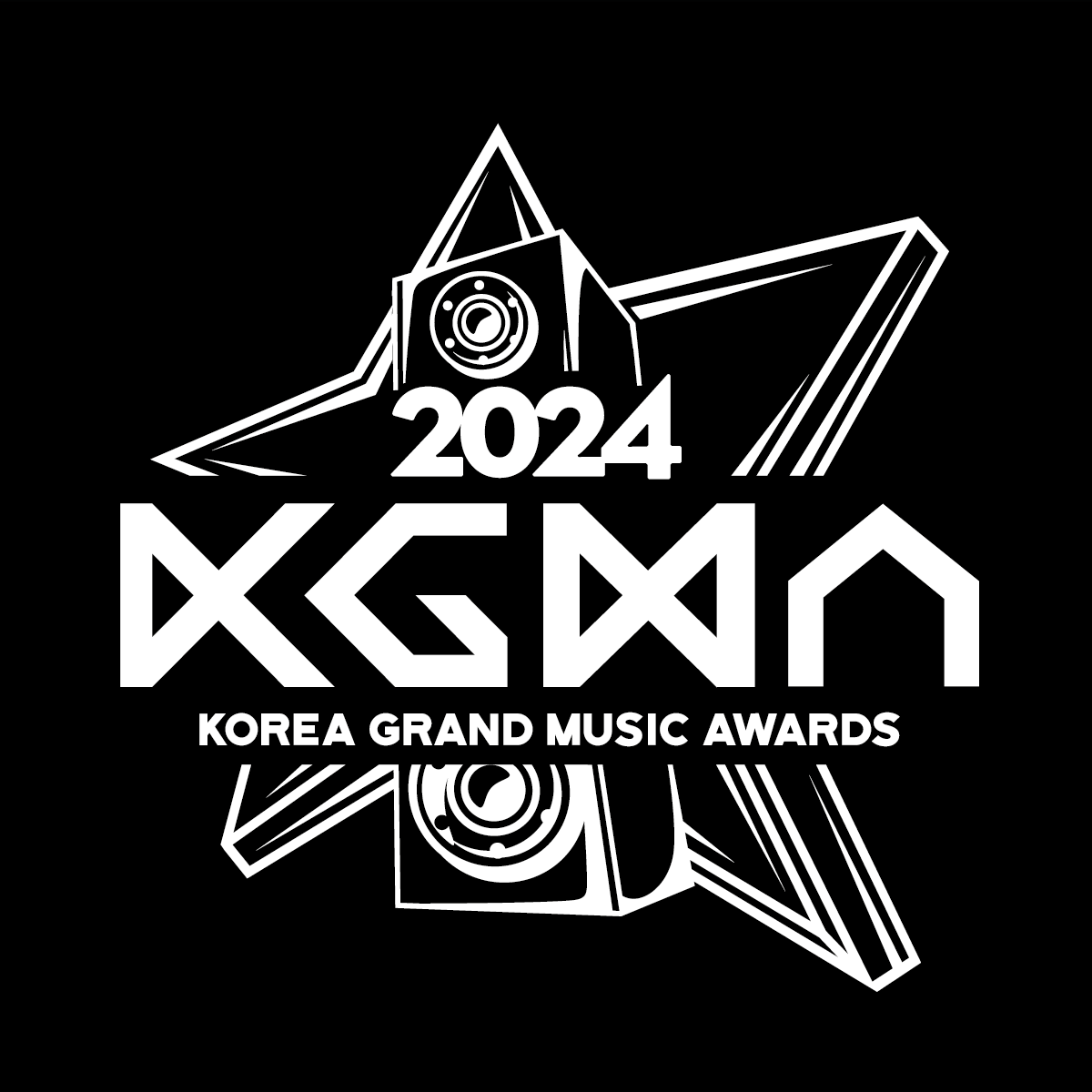 KGMA 2024 코리아 그랜드 뮤직 어워즈